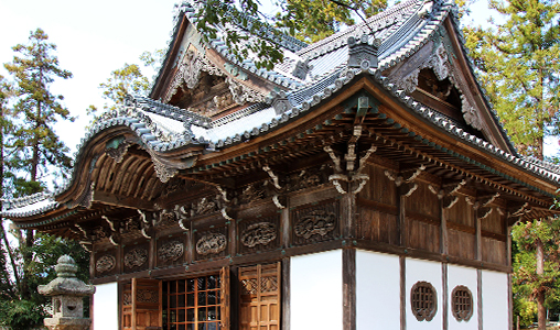 施設のご紹介｜真宗高田派本山 専修寺